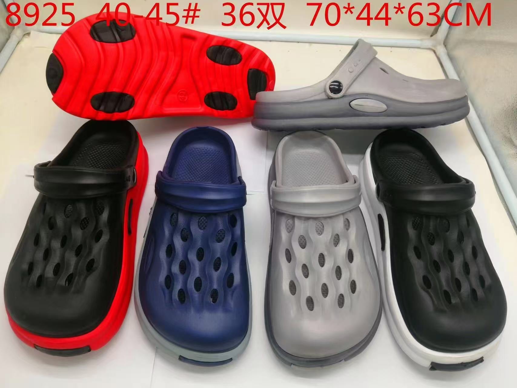 Crocs design slippers