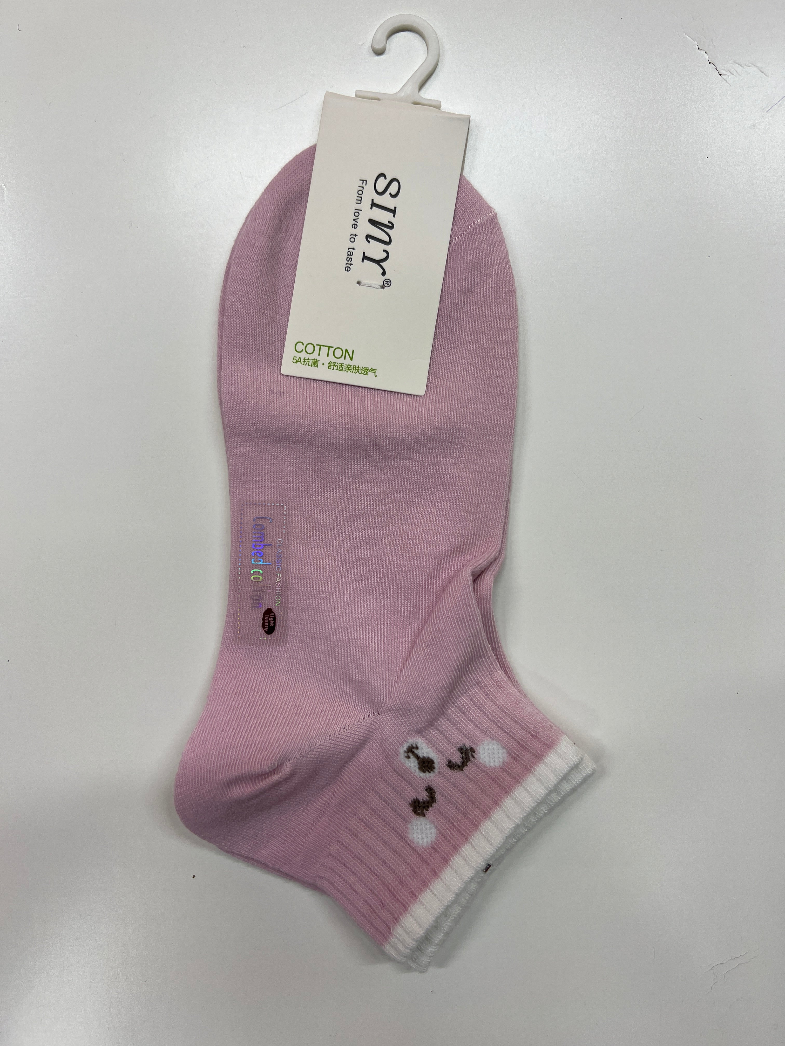 Women’s socks